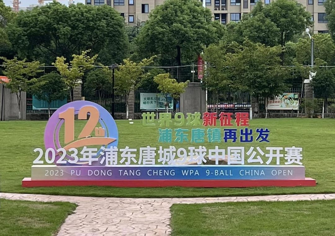 Giải billiard pool 9 bóng China Open 2023: Thiện Lương, Phúc Long xuất sắc vào vòng chung kết bil china 0509 2 Giải billiard pool 9 bóng China Open 2023: Thiện Lương, Phúc Long xuất sắc vào vòng chung kết